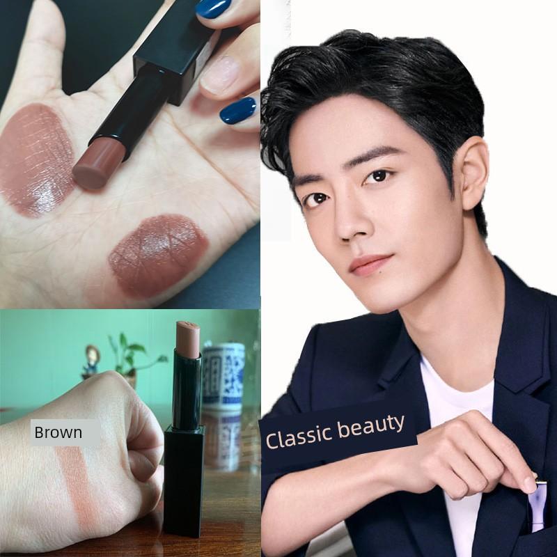 Men's Special Lipstick in Natural Nude Matte Bean Paste Color, Moisturizing and Hydrating Lip Balm That Doesn'T Fade and Enhances Complexion