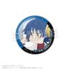 Bocchi the Yamada Ryo Collection Badge Box of 6 Rock!