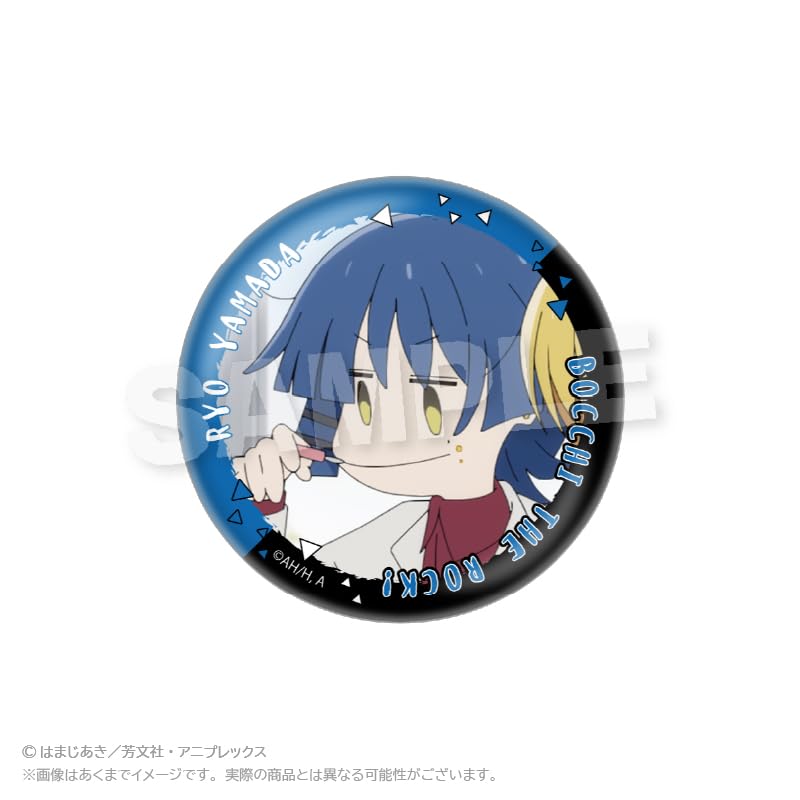Bocchi the Yamada Ryo Collection Badge Box of 6 Rock!