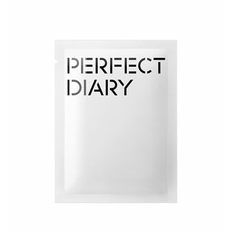 Perfect Diary Amino Acid Gentle Cleansing Wipes