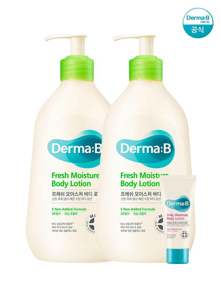 Derma B Fresh Body Lotion 400ml X 2