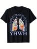 Tops – T-Shirts