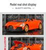1:32 Bugatti Mistral Alloy Car Model for Kids - Simulated Play Car