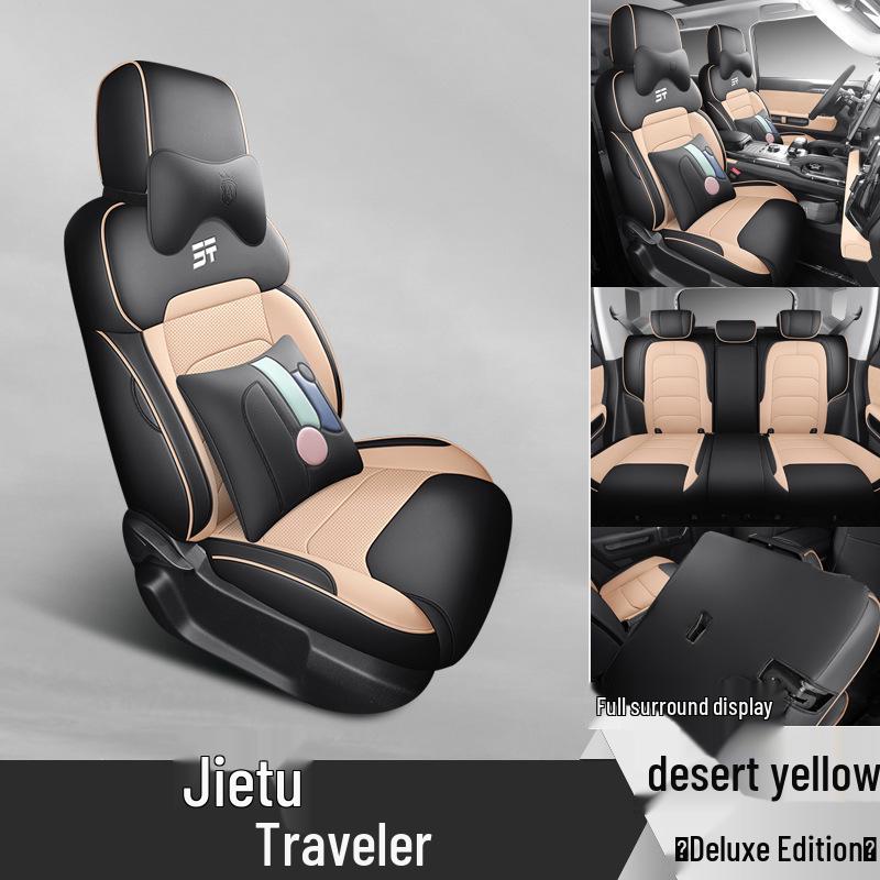 Jetour Traveller Full Leather Car Cushion - All-Season, 5-Seat Compatible