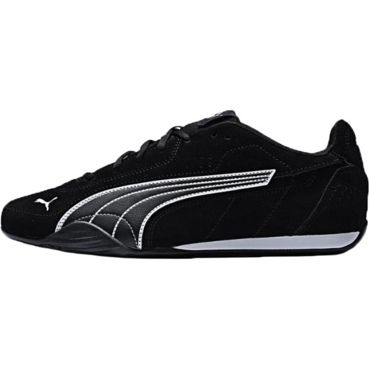 PUMA Catch SD Black White Men s 402681-02 EU 38