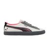 Suede Atmos Staple Men's Sneakers
