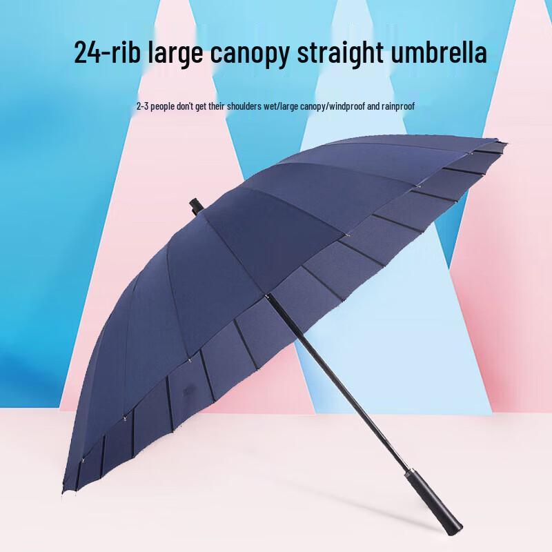 Sanji Outdoor TP7017 Extra Large 24-Rib Business Umbrella