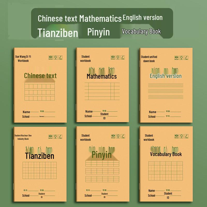 Yika 36K Pinyin & Math Workbook for Kindergarten to Grade 2 Students