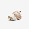 Anta Kids 5U Synthetic Leather Mesh Comfortable Versatile Anti-Kick Shock Absorption Low-Top Walking Shoes Baby Shoes White Brown A12440054-2