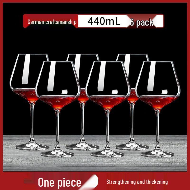 Crystal Glass Wine Decanter