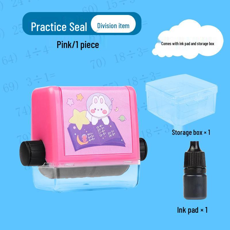 Kids Math Practice Stamps: Addition, Subtraction, Multiplication & Division