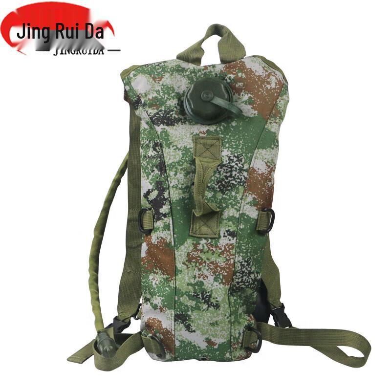 JINGRUIDA Tactical Camouflage Hydration Pack 3L