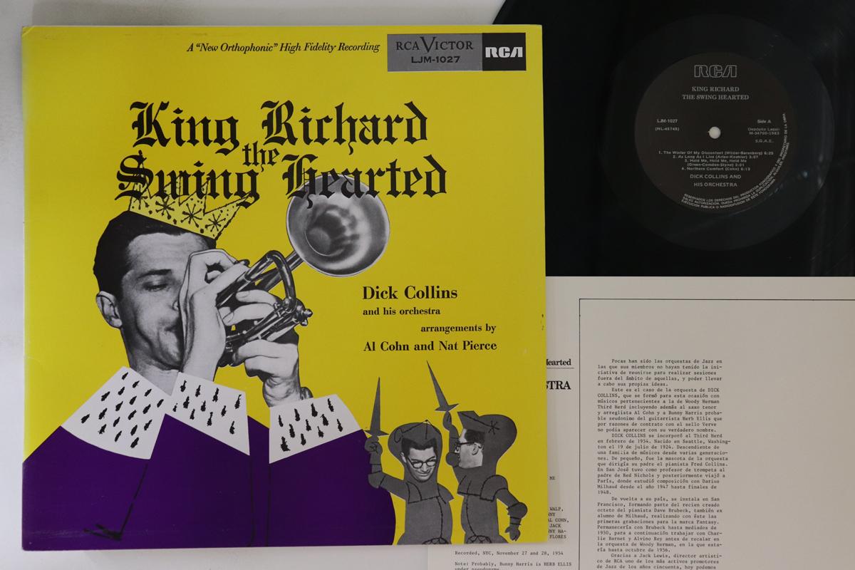 

LP Record DICK COLLINS - King Richard The Swing Hearted LJM1027 RCA 1972 Spain Jazz Used