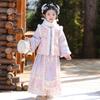 Annie Youer Girls' Winter Hanfu Tang Suit Dress Set