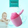 Thickened Plastic Baby Bath Water Scoop and Shampoo Cup