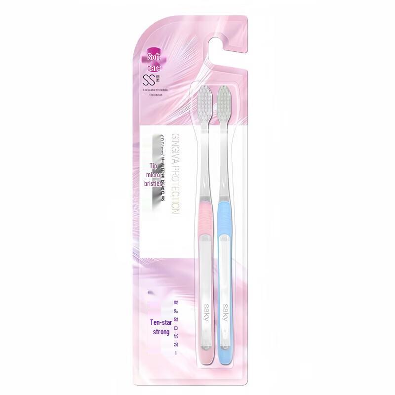 

Saky Special Care Small Head Ultra Soft Toothbrush (2-Pack)