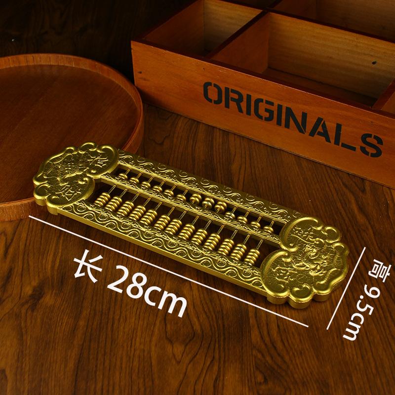 Brass Pixiu Rice Attracting Treasure Office Study Desktop Large Pure Copper Kirin Abacus Ornament Small Gift