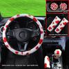 Love Plush 7-piece Car without Inner Ring Steering Wheel Cover Shoulder Cover Handbrake Cover Cover Handle Cover Accessories