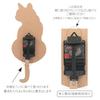 [Fancy] Bzl-26 Wall Clock with Swinging Tail, Wall-Mounted Pendulum Clock (Black Cat)