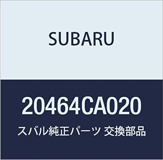 

SUBARU Genuine Lower Shock Absorber Bushing for BRZ Coupe Number Part 2-Door (Part 20464CA020)