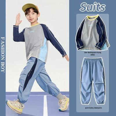 Moonkids Jungen Schnelltrocknender Badminton & Sport Trainingsanzug