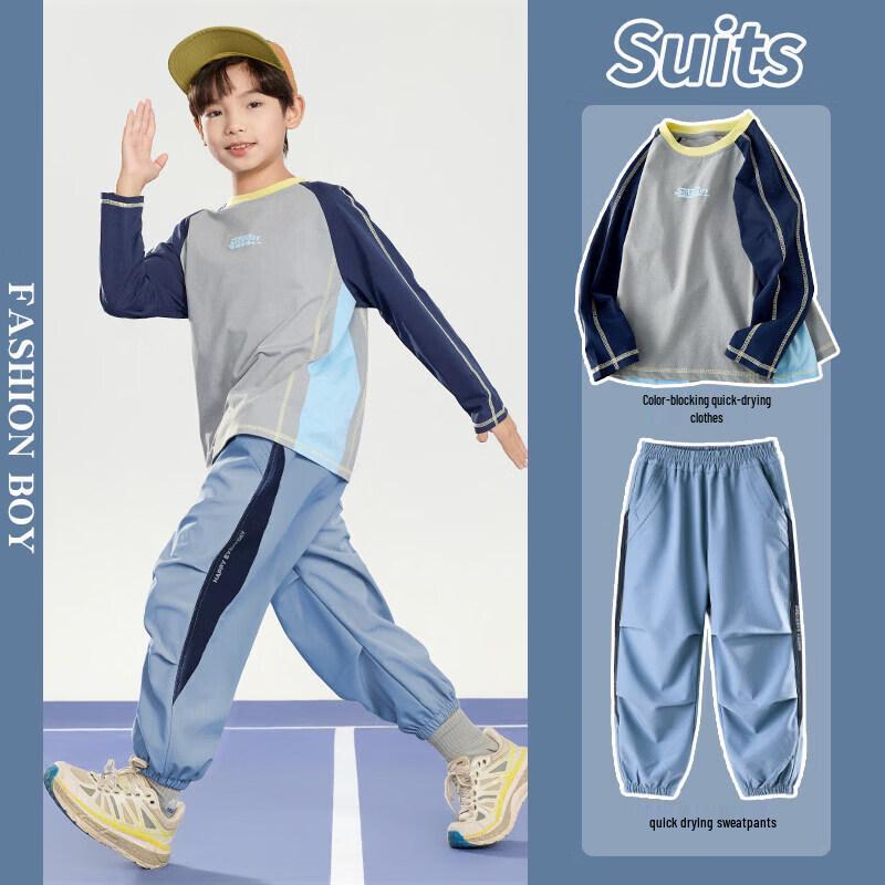 Moonkids Boys  Quick-Dry Badminton & Sports Training Suit 130cm