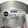 Shimomura Kihan Yukihira Saucepan, 24cm, with Measuring Cup, [Made In Japan], Compatible with Direct Heat and Induction Cooking, with Spout and Measur