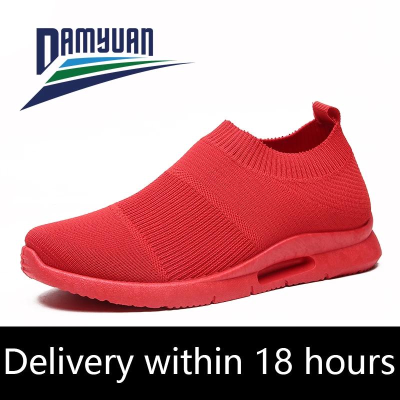 Damyuan Men Light Running Shoes Jogging Shoes Breathable Man Sneakers Slip on Loafer Shoe Men's Casual Sports Shoes Size 46 2024