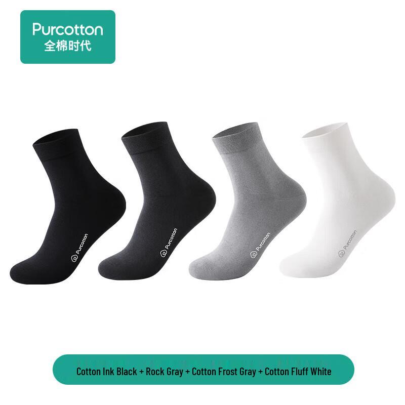 Purcotton Unisex 5A Antibacterial Breathable Cotton Socks (4 Pairs)
