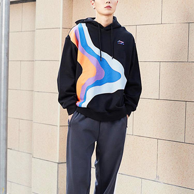 LI-NING AWDR167-2 Unisex Hooded Sweatshirt