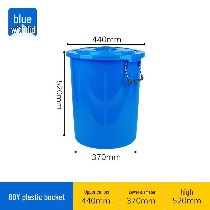 Jiemengzhe Large Thickened Outdoor Recycling Bin with Lid