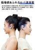 Single-ear earphone, suitable for both left and right ears, bone conduction sound amplifier, over-ear style, open-ear design, bone conduction, does
