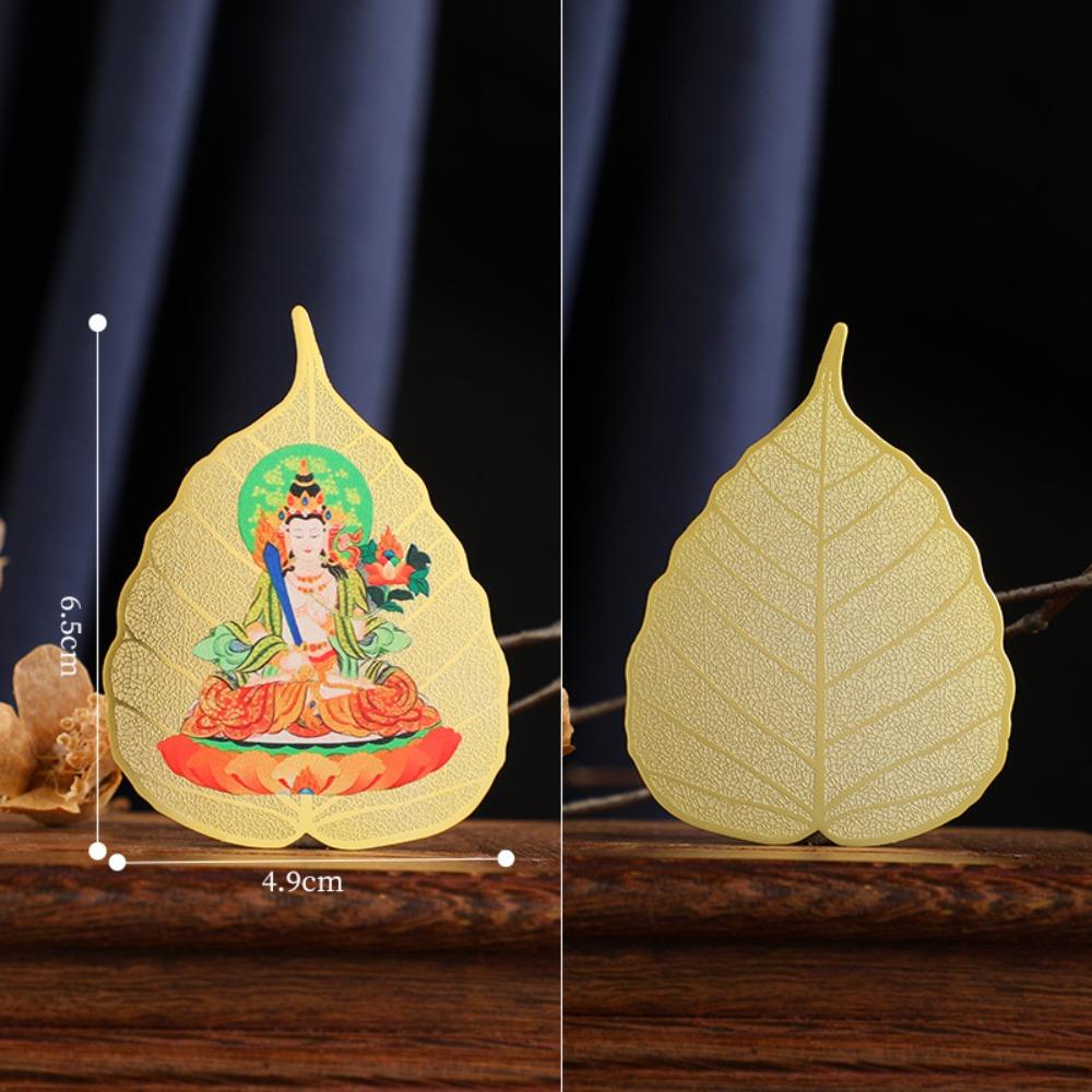 Chinese Feng Shui Copper Bodhi Leaf Twelve Zodiac Characters Sakyamuni Eight Guardian Gods Yellow God of Wealth Tara Guanyin