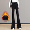 Stylish High-Waisted Slimming Micro-Flare Jeans for Spring & Autumn 2026
