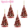 4 Pcs 2D Reflective Christmas Ornaments - Shatterproof Hanging Decor For Xmas Tree, Home & Party Decorations