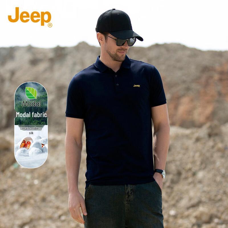 JEEP Silk-Blend Men s Short Sleeve Polo Shirt L