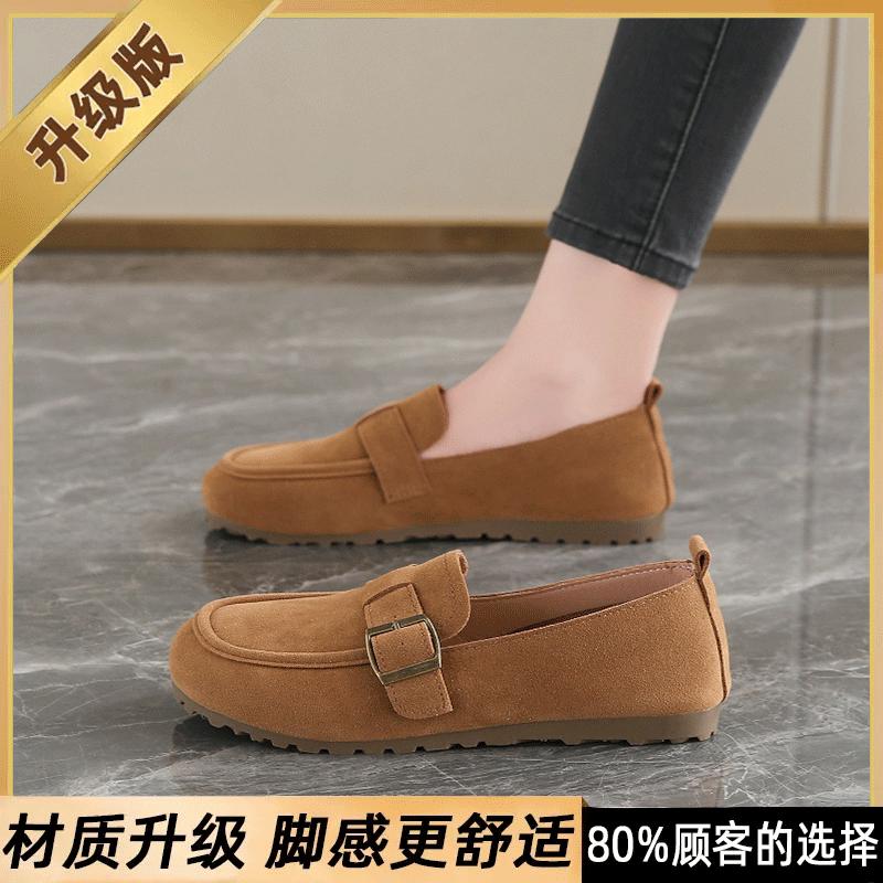 

New spring and autumn Birkenstocks, Doudou single shoes, soft soles are not tired, pregnant women 40