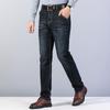 Große Jeans für Herren, Herbst, mittleren Alters und ältere Menschen, Business und Freizeit, lockere Herren-Jeans mit geradem Bein