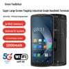 UROVO DT50X 5G Android Industrial PDA Barcode Scanner