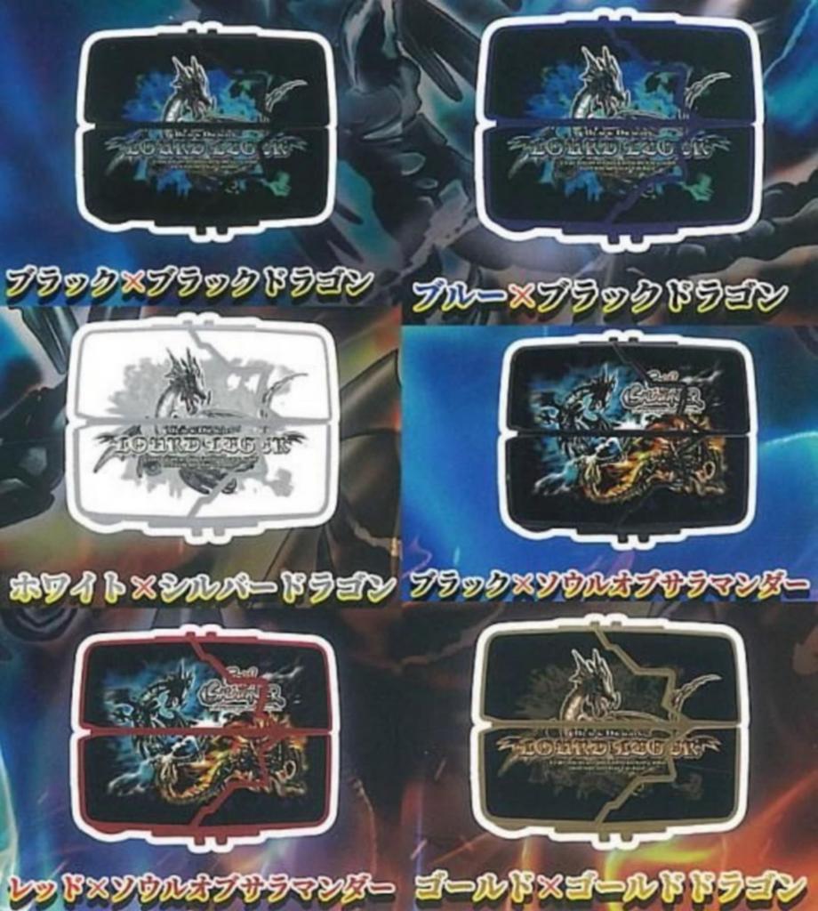 Toys Cabin Home Economics Dragon Transforming Figures x Complete Set of 6 Types (Gachapon Capsule Toy)