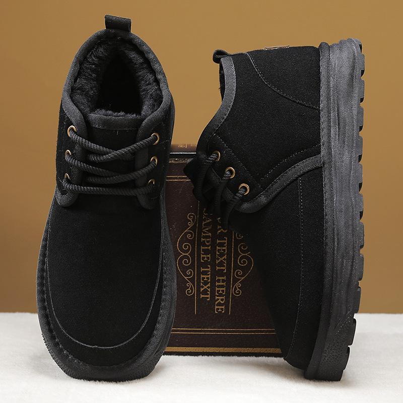Pánská velikost bot 39-45 Zimní teplé boty Pánské sněhule Plus sametové a zateplené Venkovní protiskluzové a protiotěrové Pánské boty