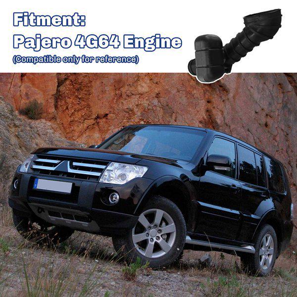 MR481943 MR266284 Compatible Mitsubishi Pajero V11W V31W 4G64 Engine Intake Pipe None