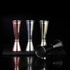Cocktail Bar Stainless Steel Japanese Design Double-headed Spirit Measuring Cup for Home Bar Party Bar Accessories Club
