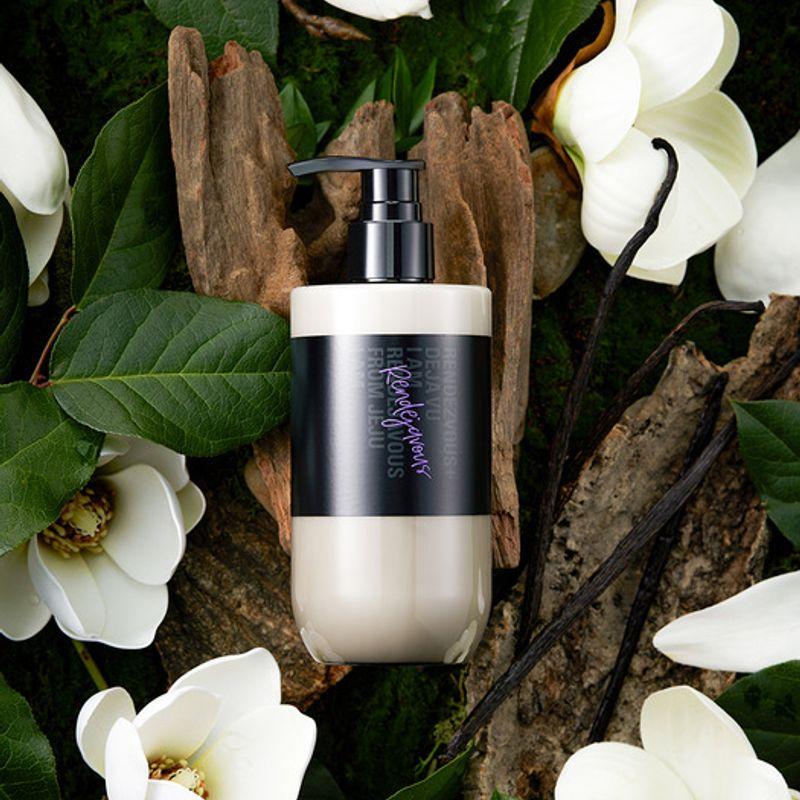 [Bath Bomb Giveaway] Magnolia Pur Perfume Body Lotion 300ml