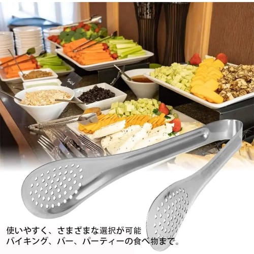 YJRUNFU 2-Piece Stainless Steel Tongs, Heat-Resistant, Perforated, for Deep Frying, Oil Draining, Salad Draining, Grilling, BBQs, and Salads, Cookware