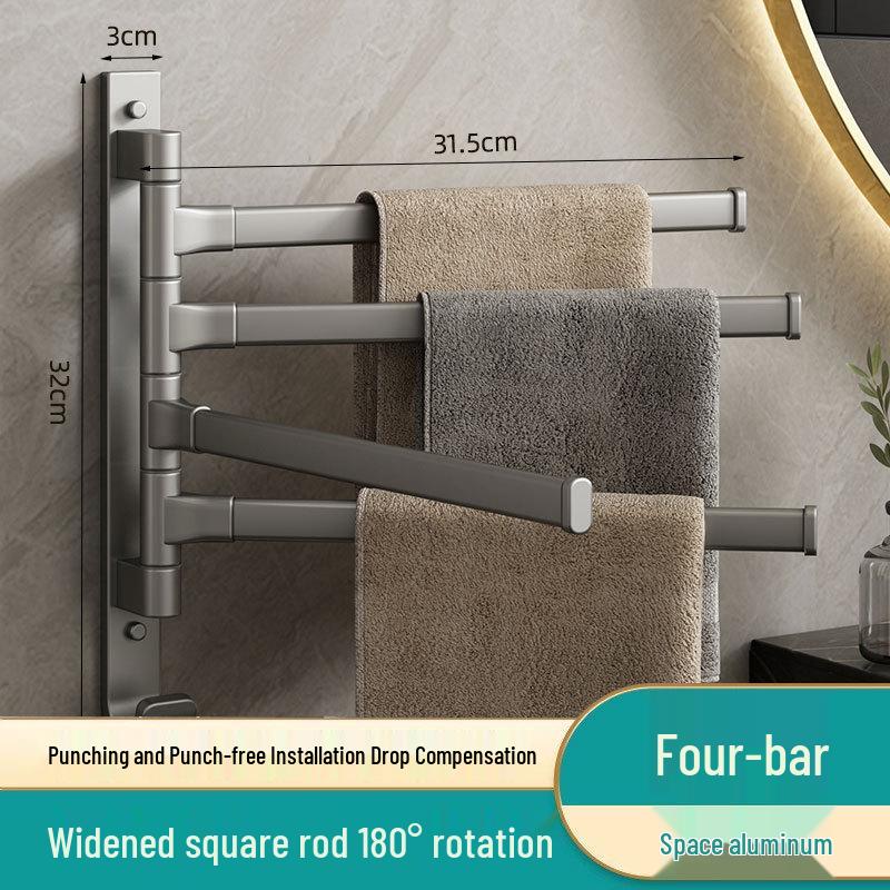 Punch-Free Foldable Bathroom Towel Rack with Multi-Pole Rotation
