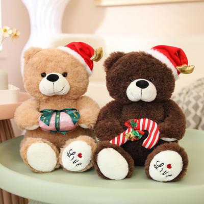 Weihnachtsserie Teddybär Plüschpuppe Kleine Bär Puppe Cartoon Bär Stoffpuppe Sicherheitsverzierung Mädchen Geschenk