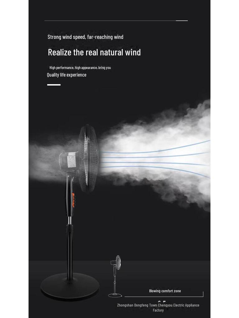 Xianke 16" Silent Floor-Standing Electric Fan for Home & Office