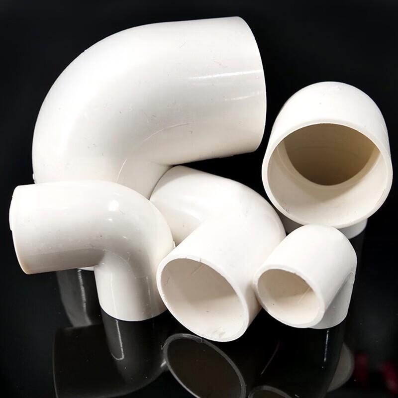 Haishidike PVC-U Electrical Conduit Fittings