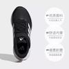 adidas Runfalcon   5 C 'Black White' IE8574